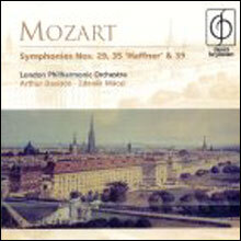 Mozart : Symphony No.29ㆍ35ㆍ39 : Arthur DavisonZdenekㆍMacal