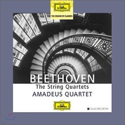 Amadeus Quartet 베토벤 : 현악 사중주곡 전집 (Beethoven : The String Quartets) 아마데우스 사중주단