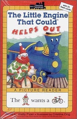 All Aboard Reading : The Little Engine That Could Helps Out (Audio Tape)