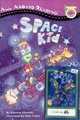 All Aboard Reading : Space Kid (Book+Tape)