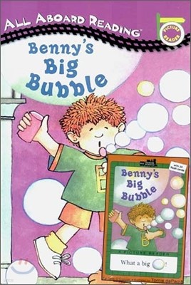 All Aboard Reading : Benny's Big Bubble (Book+Tape)