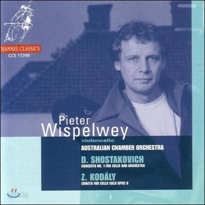 Pieter Wispelwey 쇼스타코비치: 첼로 협주곡 1번 / 코다이: 무반주 첼로 소나타 (Shostakovich: Cello Concerto No.1 / Kodaly: Sonata For Cello Op.8)