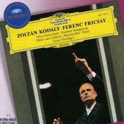 Ferenc Fricsay ڴ: ϸ ߳뽺  (Kodaly : Hary-Janos-Suite, Psalmus hungaricus, Galanta & Marosszek Dances) 