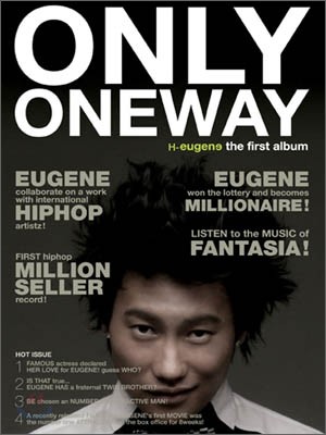 H- (H-Eugene) - 1st album Only One Way