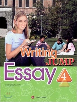 Writing Jump 4 : Essay