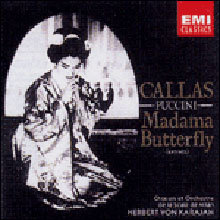 Puccini : Madama Butterfly (Highlight) : CallasㆍKarajan
