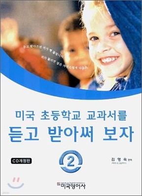 책 정보