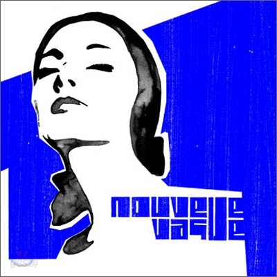 Nouvelle Vague - Nouvelle Vague