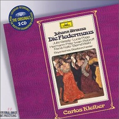 Carlos Kleiber 요한 슈트라우스 : 박쥐 (J.Strauss : Die Fledermaus) 카를로스 클라이버