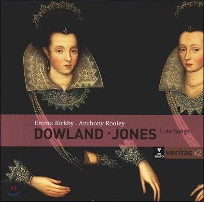 Emma Kirkby / Anthony Rooley 다울랜드 / 존스: 류트 가곡집 (Dowland / Jones : Lute Songs)