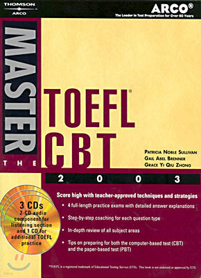 ARCO Master the TOEFL CBT 2003 with CD