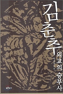 도서명 표기