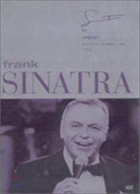 Frank Sinatra - Live At The Budokan Hall Tokyo In Japan