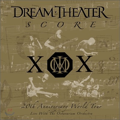 Dream Theater - 20th Anniversary World Tour Live with the Octavarium Orchestra