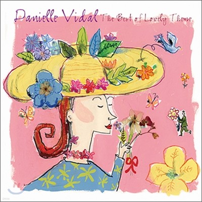 Danielle Vidal - The Best of Lovely Theme ٴϿ   Ʈ 