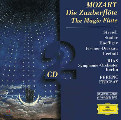 Ferenc Fricsay 모차르트: 마술피리 (Mozart : The Magic Flute) 