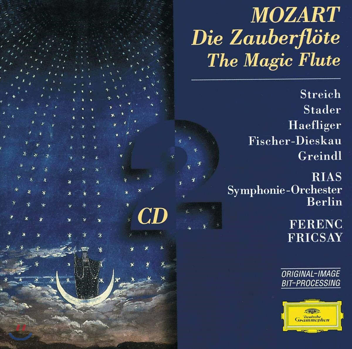 Ferenc Fricsay 모차르트: 마술피리 (Mozart : The Magic Flute) 