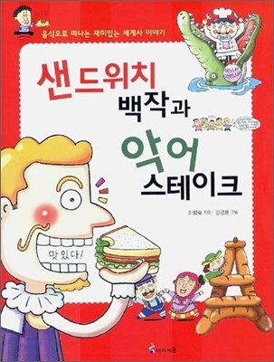 도서명 표기