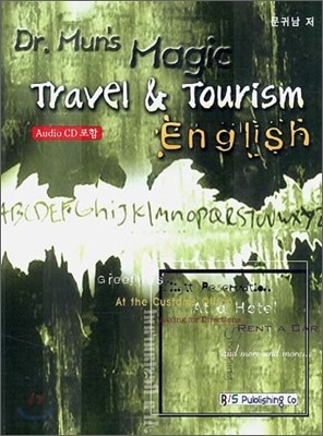 Dr. Mun's Magic Travel & Tourism English