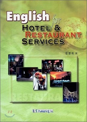 English for HOTEL & RESTAURANT SERVICES