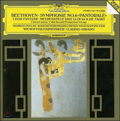 Claudio Abbado / Maurizio Pollini 亥:  6 '', ǾƳ ȯ (Beethoven: Symphonie No.6 Pastorale, Fantasia for Piano & Orchestra) Ŭ ƹٵ / 츮ġ 