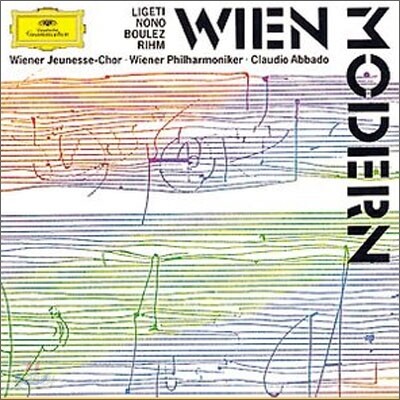 Nono : Liebeslied / Ligeti : LontanoㆍAtmospheres : Claudio Abbado