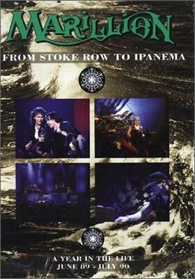 Marillion - From Stoke Row To Ipanema: A Year In The Life