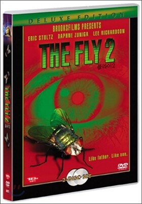 플라이 2 DE (2disc)