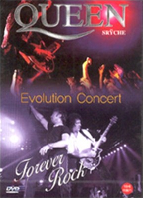 Queensryche - Evolution Concert