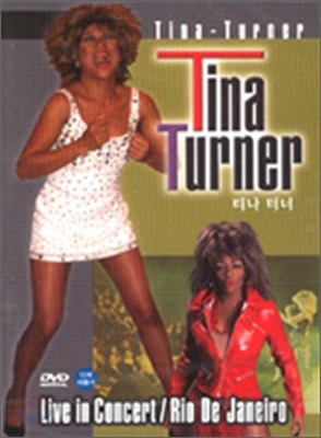 Tina Turner - Live In ConcertRio De Janeiro