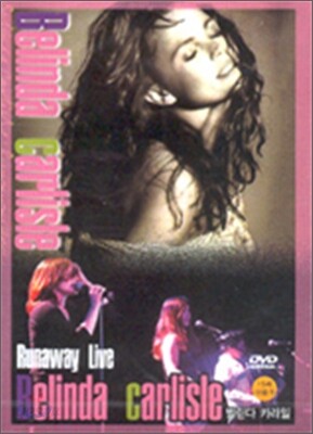 Belinda Carlisle - Runway Live