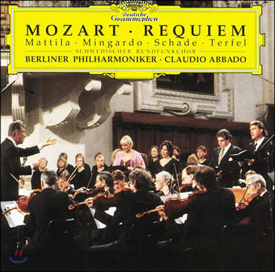 Claudio Abbado Ʈ:  (Mozart: Requiem)