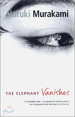 Elephant Vanishes