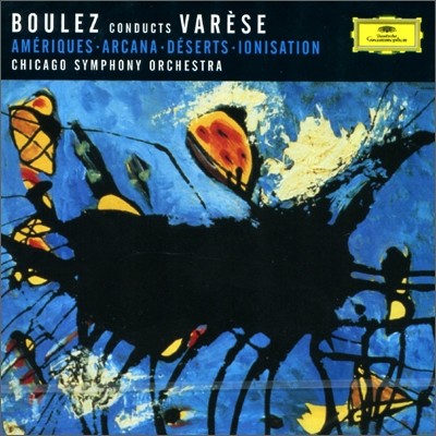 Pierre Boulez 尡 ٷ: ǰ - ǿ ҷ (Varese: Ameriques, Arcana, Deserts, Ionisation)