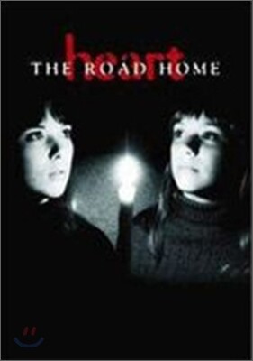 Heart - The Road Home