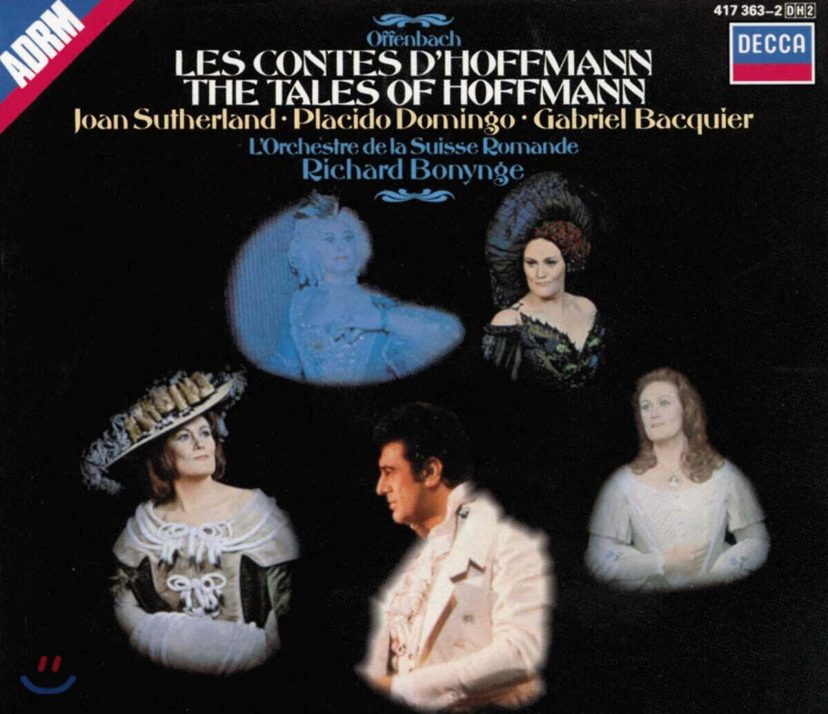 Joan Sutherland 오펜바흐: 호프만의 이야기 (Offenbach : Les Contes D'Hoffmann)