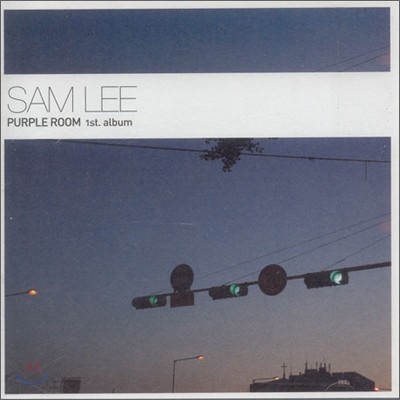 Sam Lee ( ) 1 - Purple Room