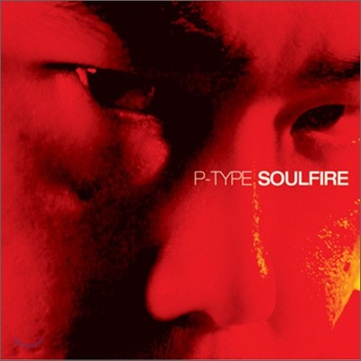 P-type - Soulfire