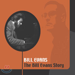 Bill Evans - The Bill Evans Story