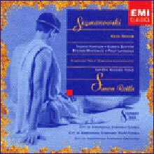 Szymanowski : Krol RogerㆍSymphony No.4 : Thomas HampsonㆍLeif Ove AndsnesㆍSimon Rattle