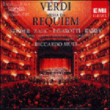 Verdi : Messa Da Requiem : Luciano PavarottiㆍRiccardo Muti