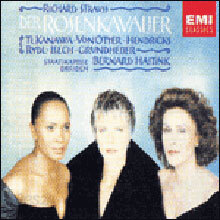 R.Strauss : Der Rosenkavalier : HendricksㆍKanawㆍOtterㆍHaitink