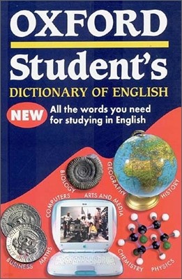 Oxford Student's Dictionary of English :   н 