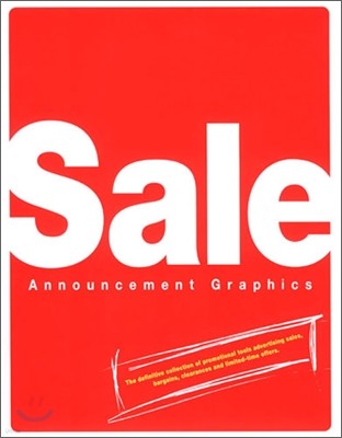 SALE Announcement Graphics