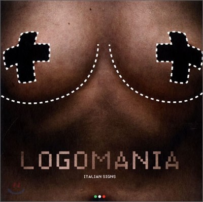 LogoMania : Italian Signs with CD-ROM
