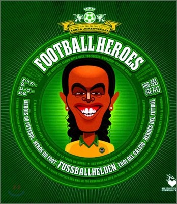 Football Heroes