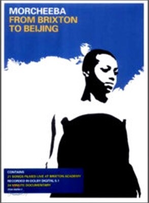 Morcheeba - From Brixton To Beijing