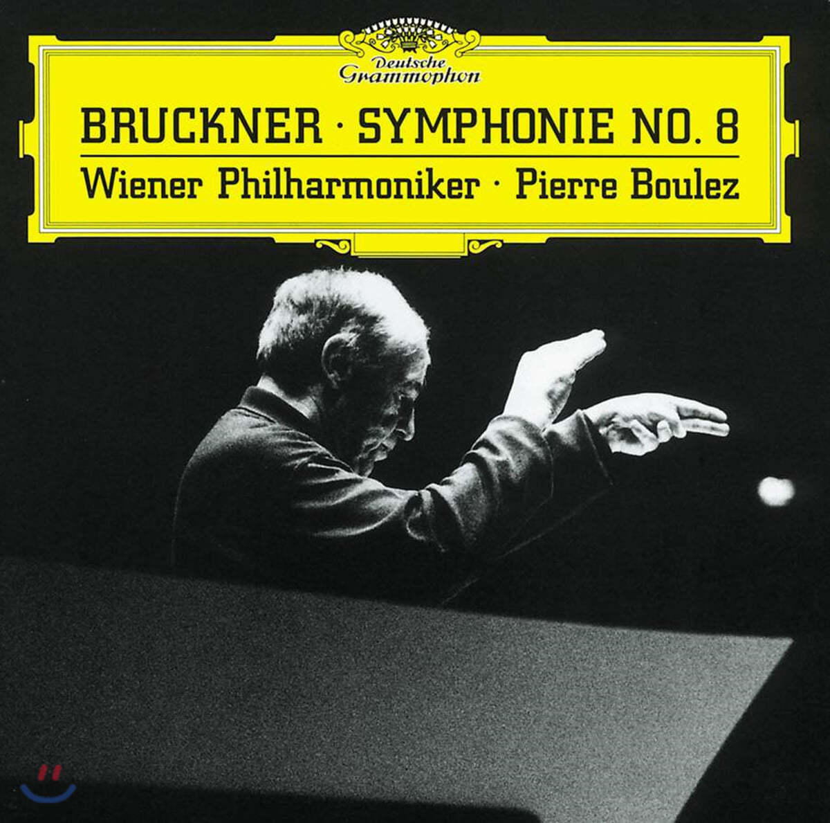 Pierre Boulez 브루크너: 교향곡 8번 (Bruckner: Symphony No. 8)