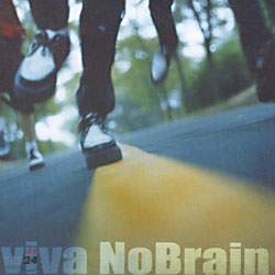 극(No Brain) - Viva No Brain