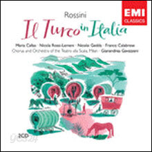 Rossini : Il Turco In Italia : Maria CallasㆍNicolai GeddaㆍGianandrea Gavazzeni